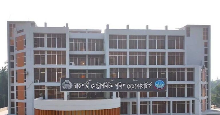 Google Ads Landscape Static Image_20251208_100300_0000