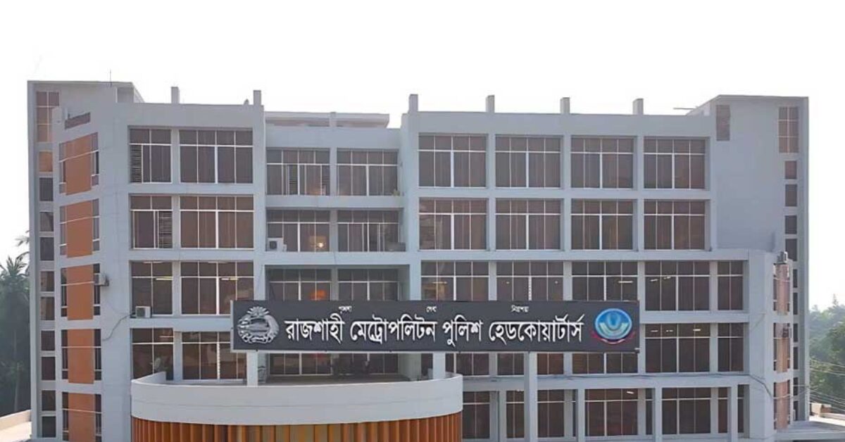 Google Ads Landscape Static Image_20251208_100300_0000