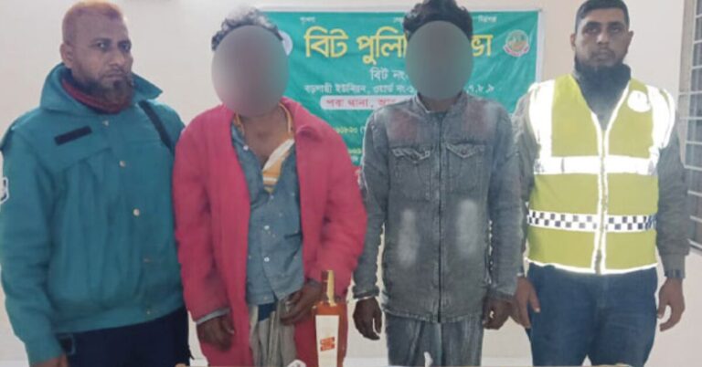 Google Ads Landscape Static Image_20251208_190515_0000