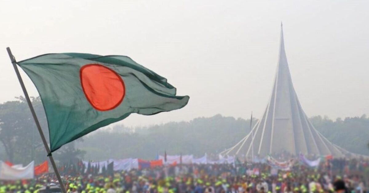 Google Ads Landscape Static Image_20251208_215127_0000