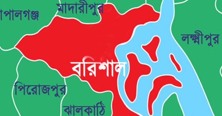 Google Ads Landscape Static Image_20251209_125938_0000