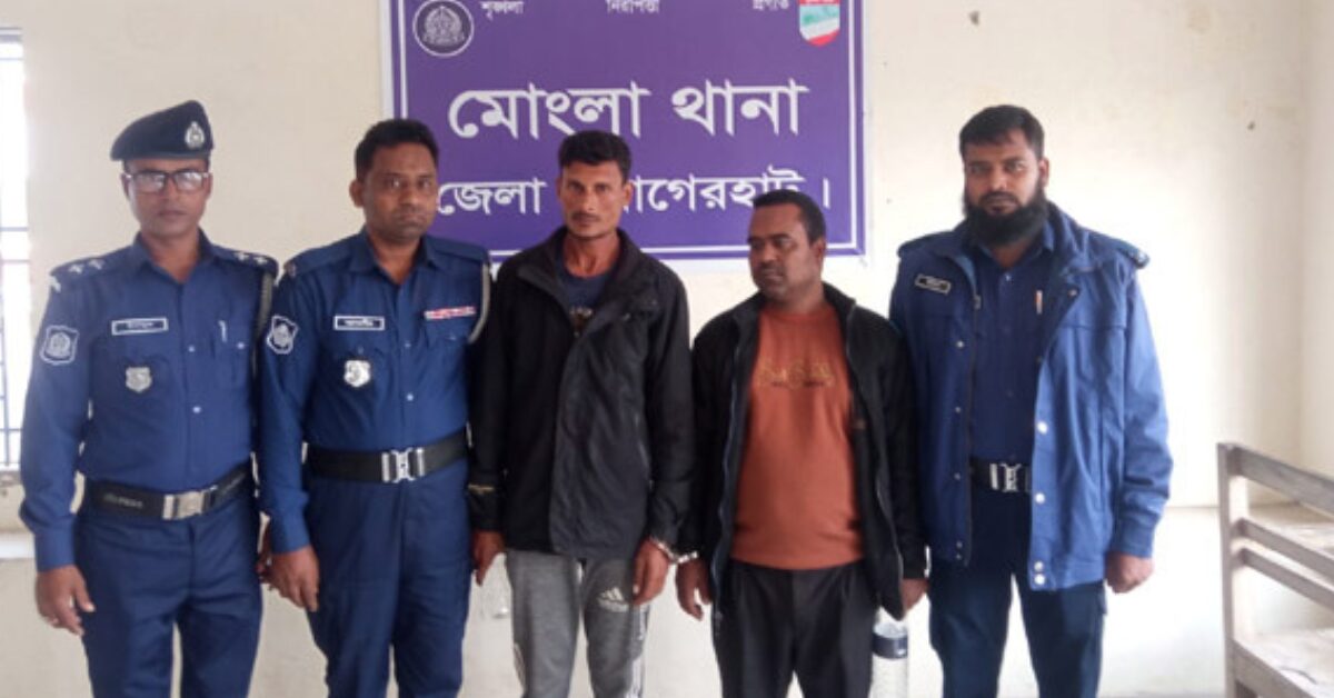 Google Ads Landscape Static Image_20251210_112730_0000