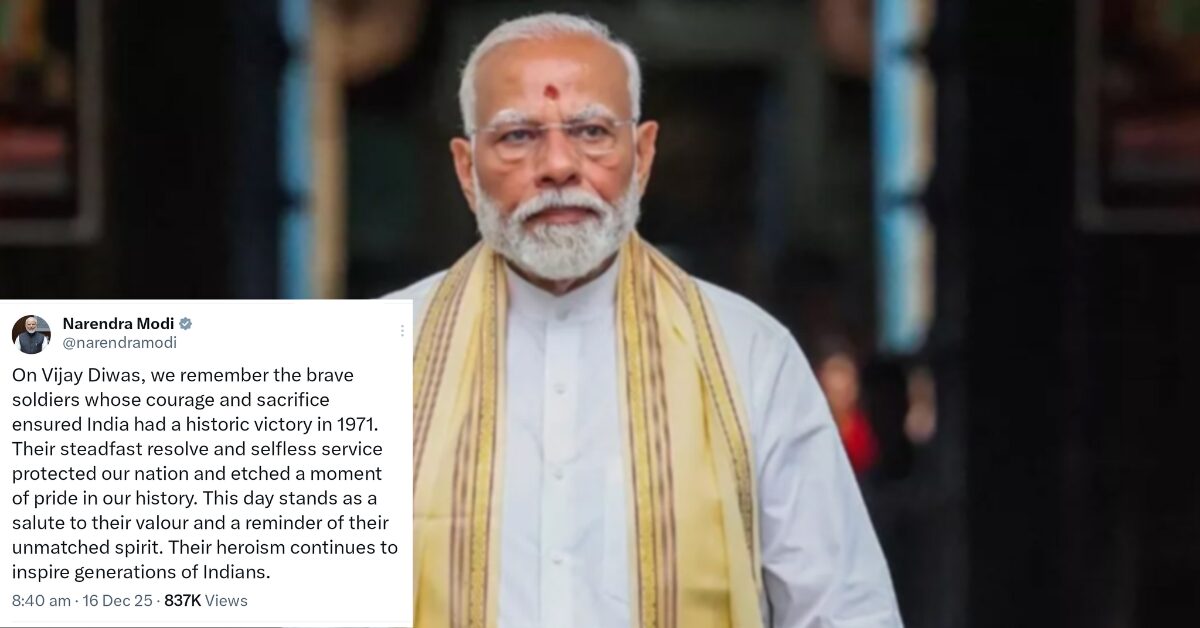 Google Ads Landscape Static Image_20251216_112657_0000