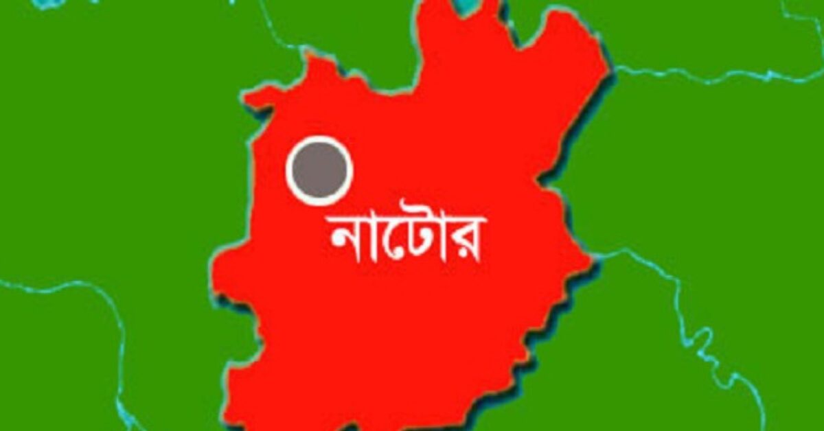 Google Ads Landscape Static Image_20251218_214018_0000