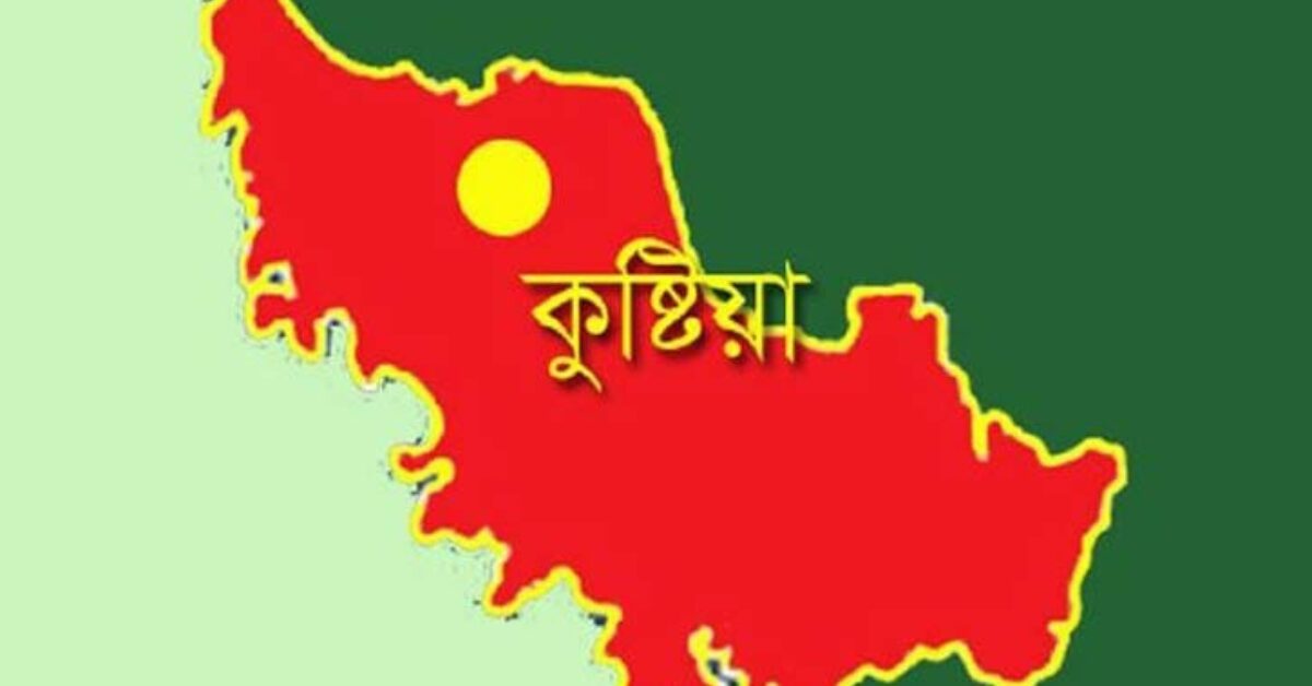 Google Ads Landscape Static Image_20251220_132221_0000