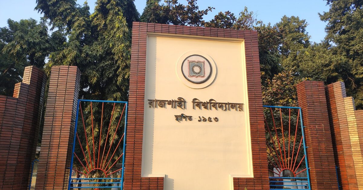 Google Ads Landscape Static Image_20251221_225719_0000