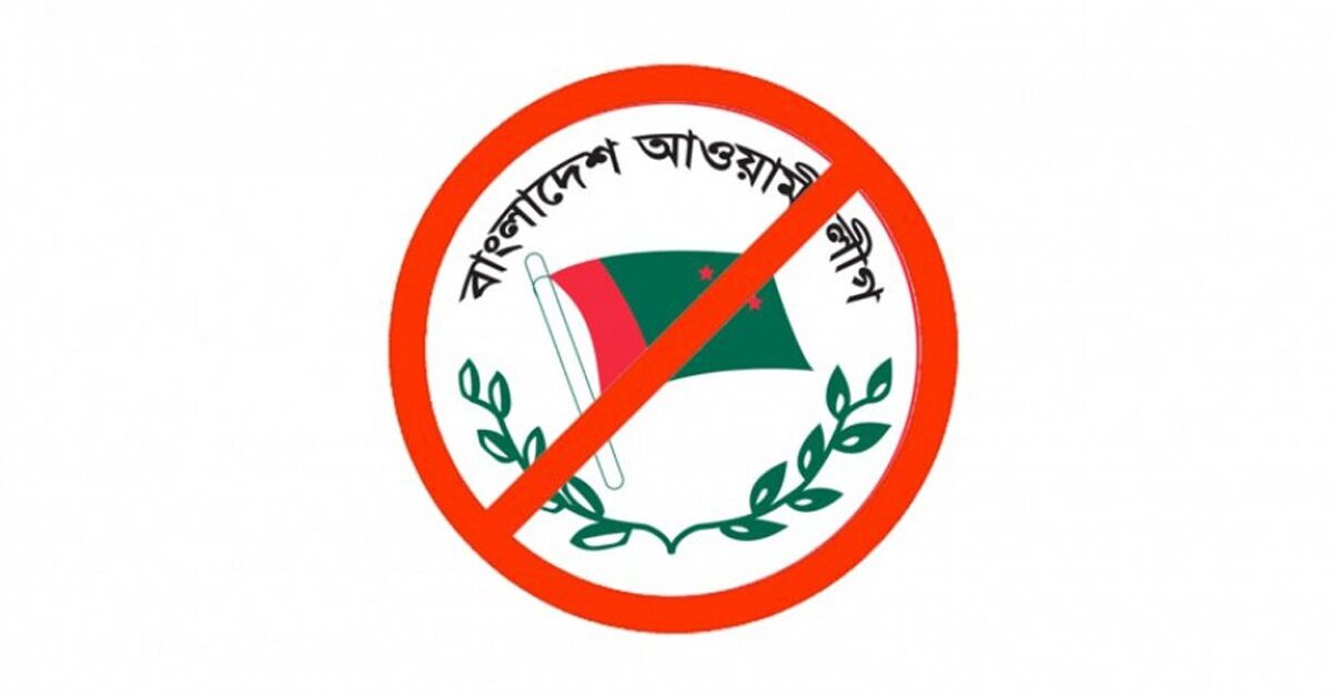 Google Ads Landscape Static Image_20251222_225457_0000