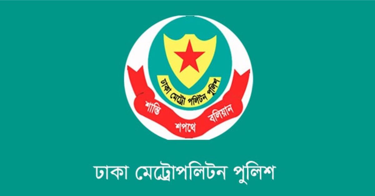 Google Ads Landscape Static Image_20251224_190613_0000