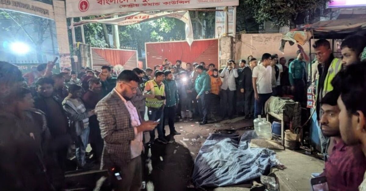 Google Ads Landscape Static Image_20251224_212536_0000