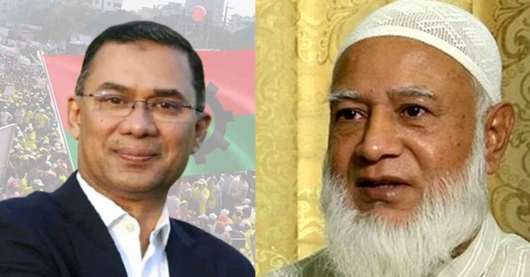 Google Ads Landscape Static Image_20251225_143232_0000