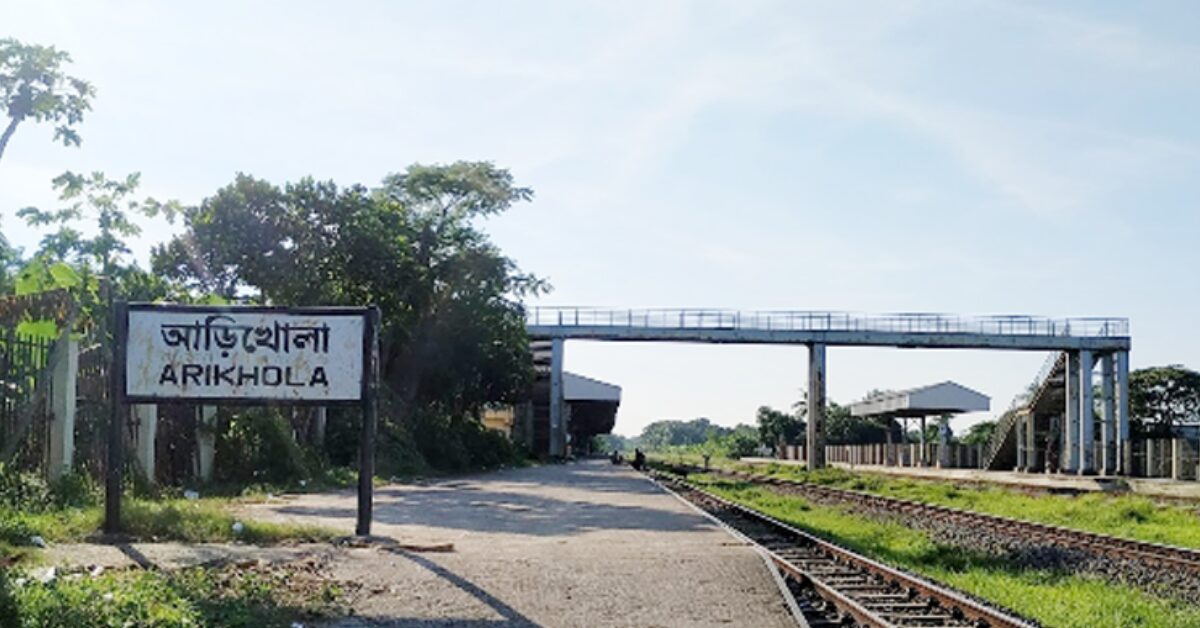 Google Ads Landscape Static Image_20251225_231807_0000