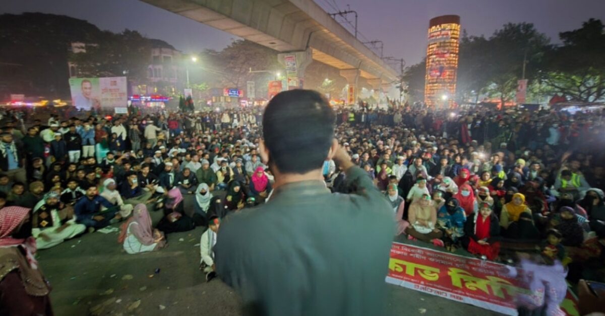 Google Ads Landscape Static Image_20251226_191034_0000