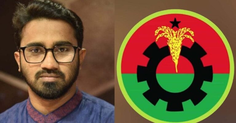 Google Ads Landscape Static Image_20251226_231227_0000