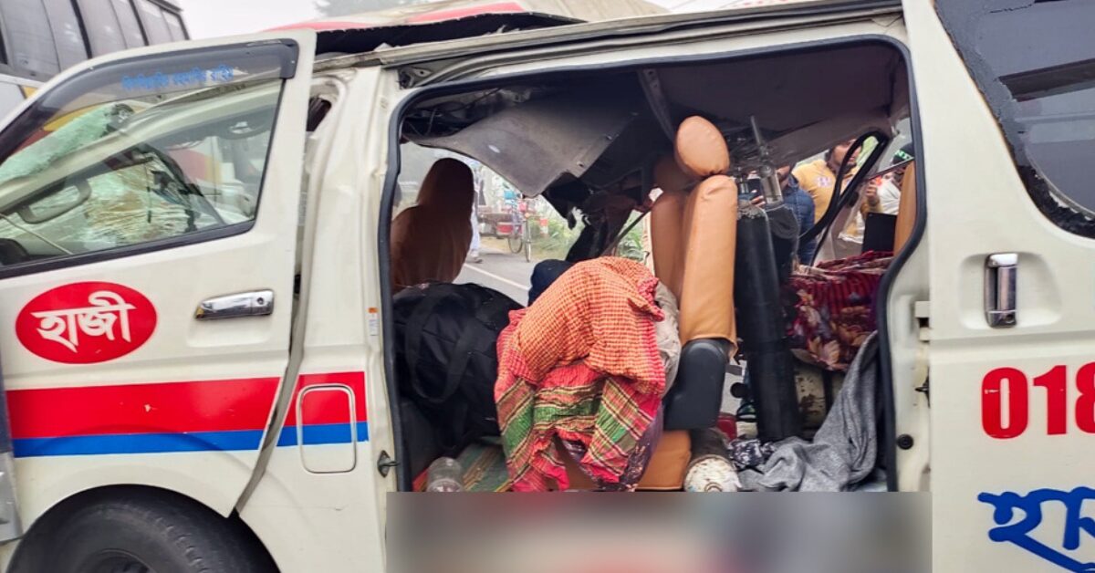 Google Ads Landscape Static Image_20251227_145706_0000