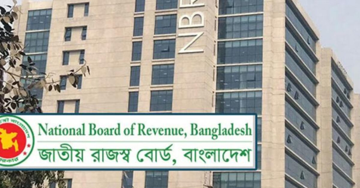 Google Ads Landscape Static Image_20251228_141350_0000