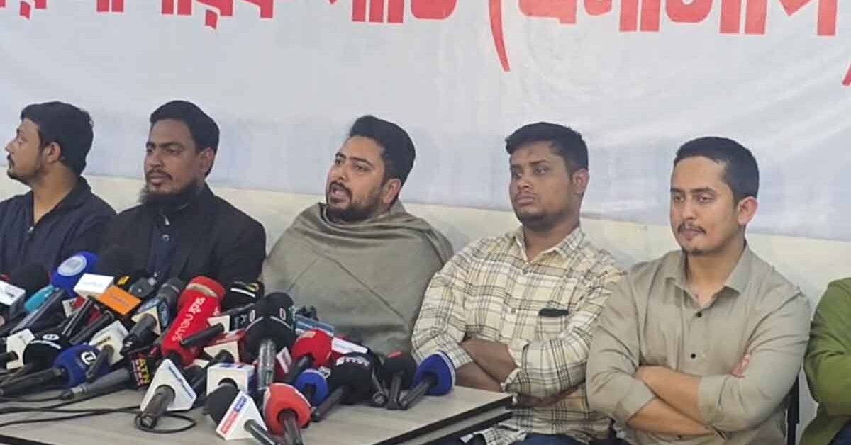 Google Ads Landscape Static Image_20251228_203505_0000