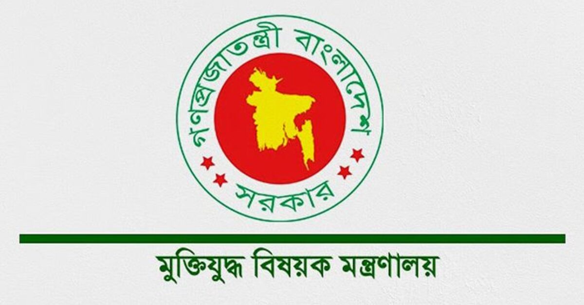 Google Ads Landscape Static Image_20251228_231131_0000