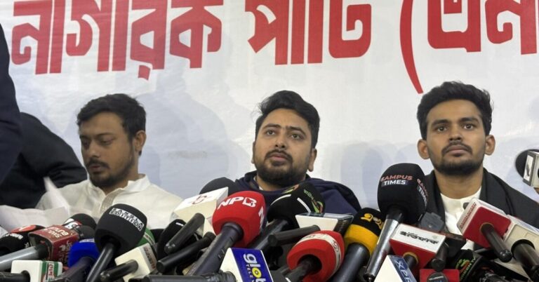 Google Ads Landscape Static Image_20251229_202847_0000