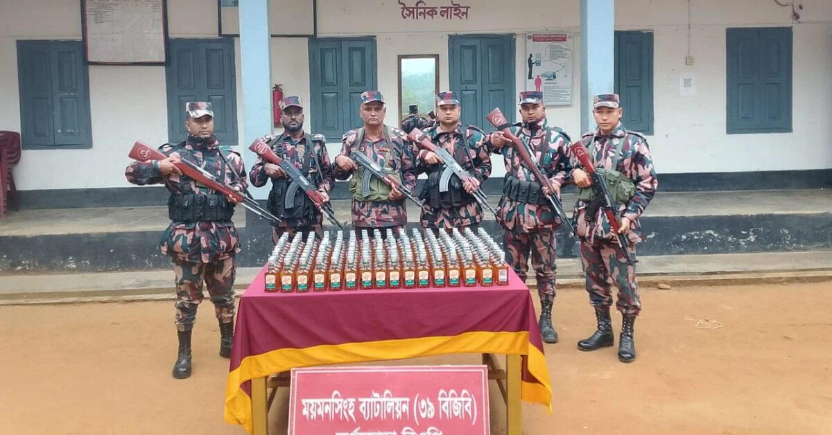 Google Ads Landscape Static Image_20251229_231220_0000