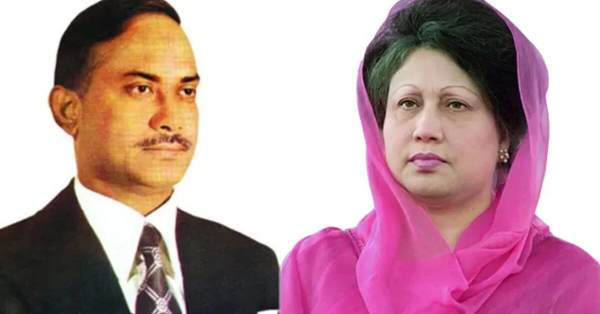 Google Ads Landscape Static Image_20251230_100150_0000