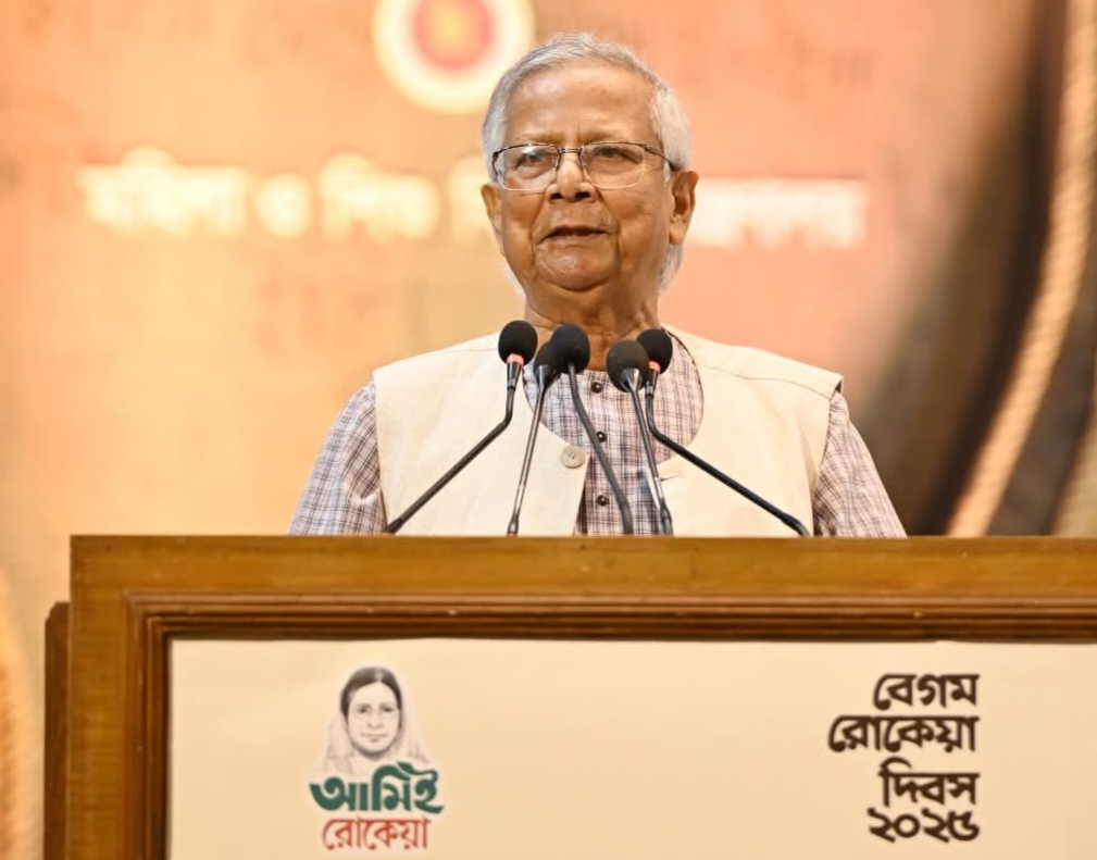 Muhammad Yunus