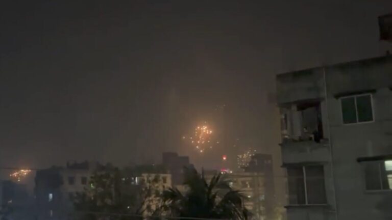 Image DC_20260101_002707_0000