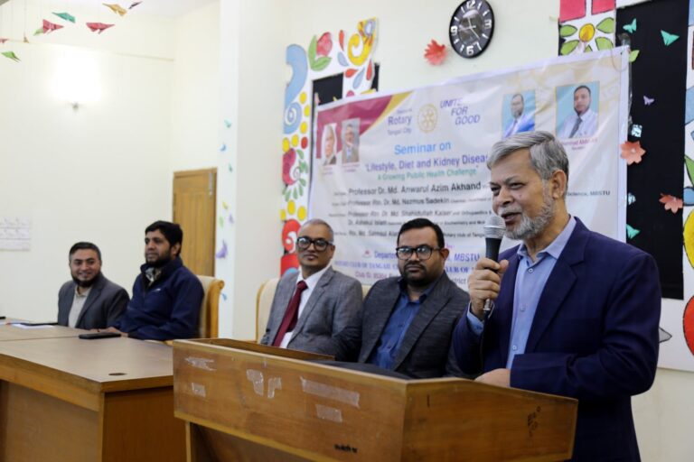 টাঙ্গাইলে মাভাবিপ্রবিতে কিডনি রোগ, লাইফস্টাইল ও খাদ্যাভ্যাস বিষয়ে সেমিনার অনুষ্ঠিত। স্বাস্থ্যকর জীবনযাপন ও সচেতনতা বৃদ্ধির ওপর গুরুত্বারোপ।