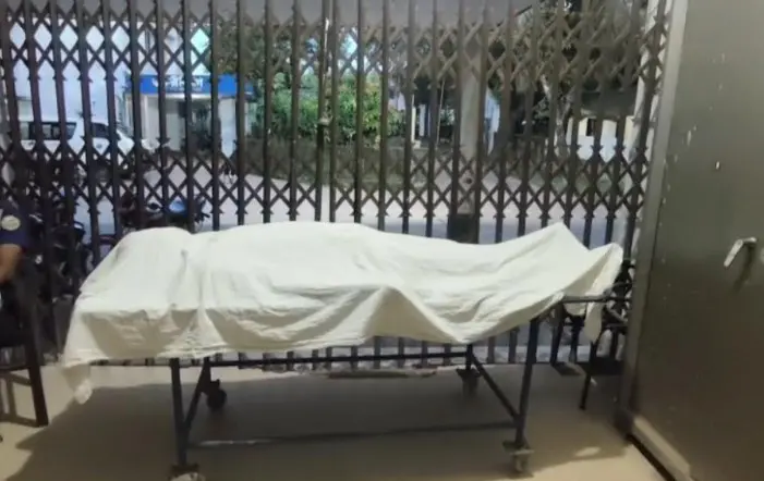 Lakshmipur Chatradal