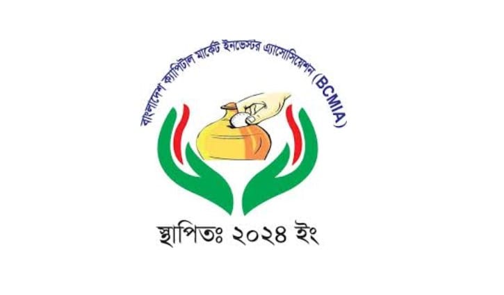 Bcmia-Investor-2504220729-2504291502