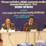 DCCI Meet the Press_23.02.2026