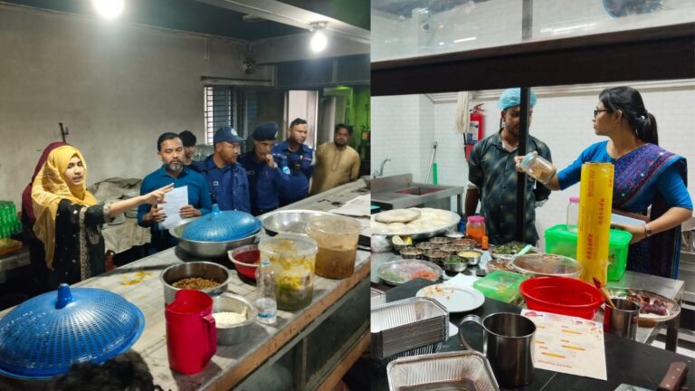 Image DC_20260201_235538_0000