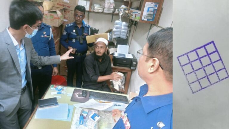 Image DC_20260204_101606_0000