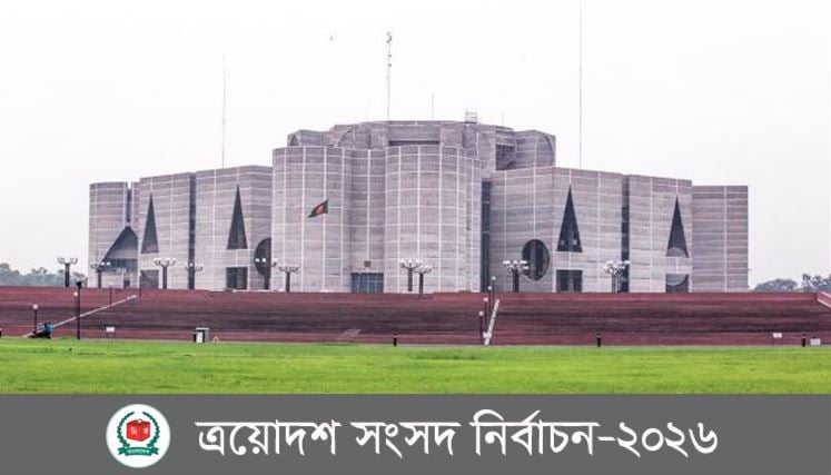 image-279918-1770266340