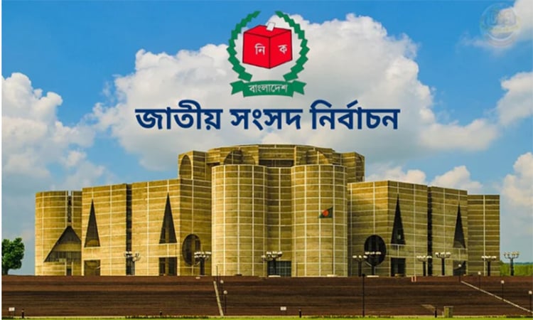 image-281254-1770614799