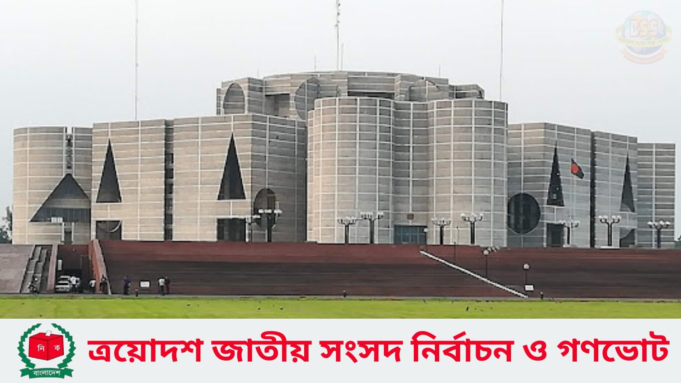 image-282060-1770793255