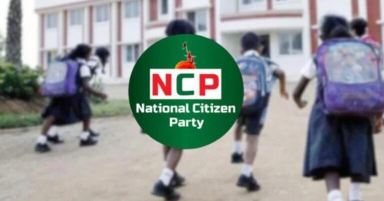 Google Ads Landscape Static Image_20260311_214515_0000