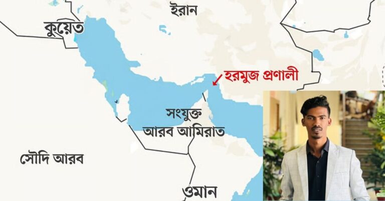 Google Ads Landscape Static Image_20260316_003730_0000