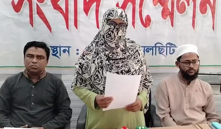 Masuma-Hadi-2603090829