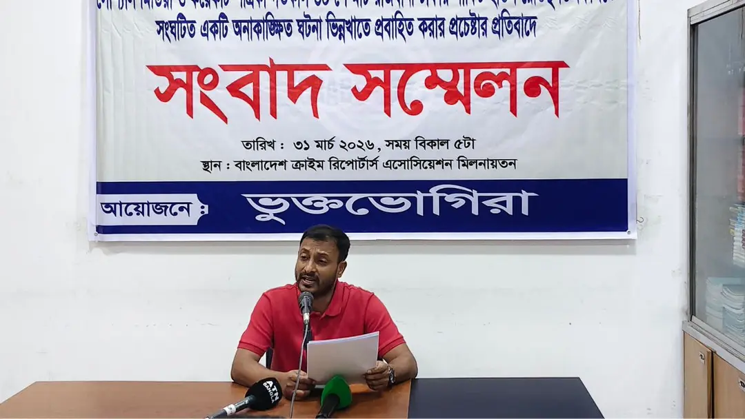 dhaka-post-2026-03-31t223140793-20260331223907