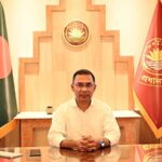Tarek Rahman
