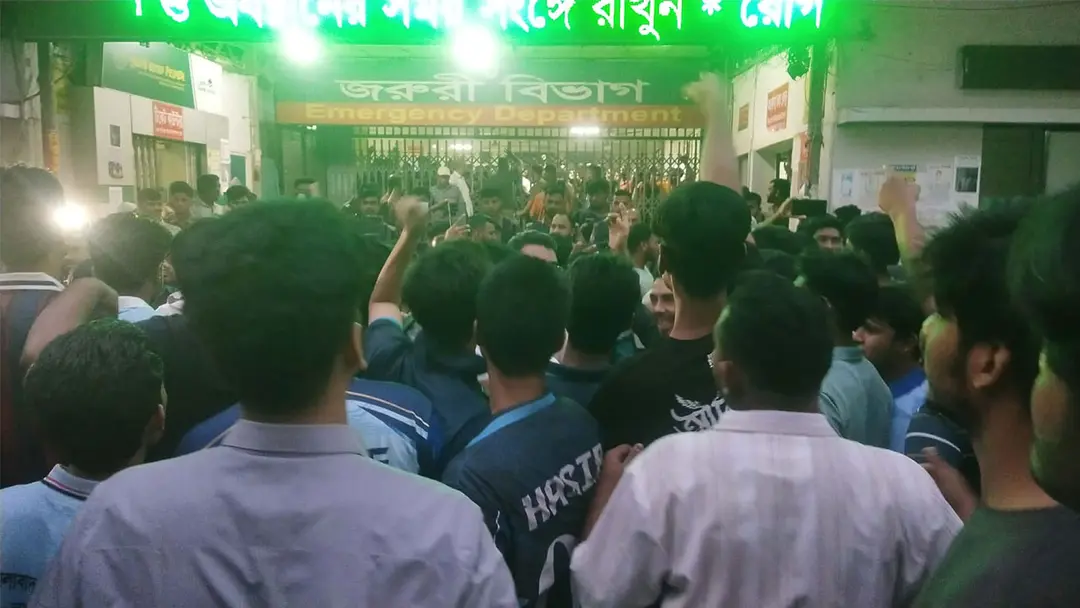 ঢাকা মেডিকেল কলেজ