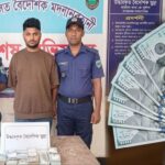 লালমনিরহাটে ২ কোটি টাকার ইউএস ডলারসহ যুবক আটক
