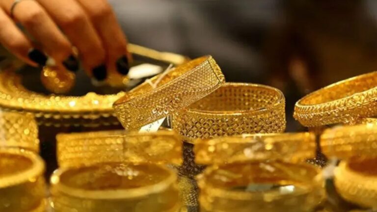 Gold price