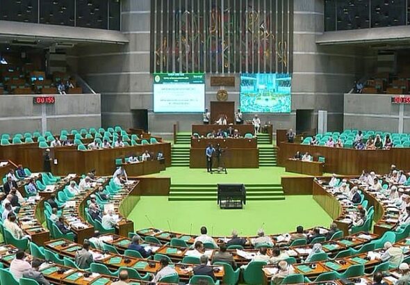 Parliament