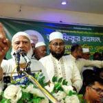 jamaat amir