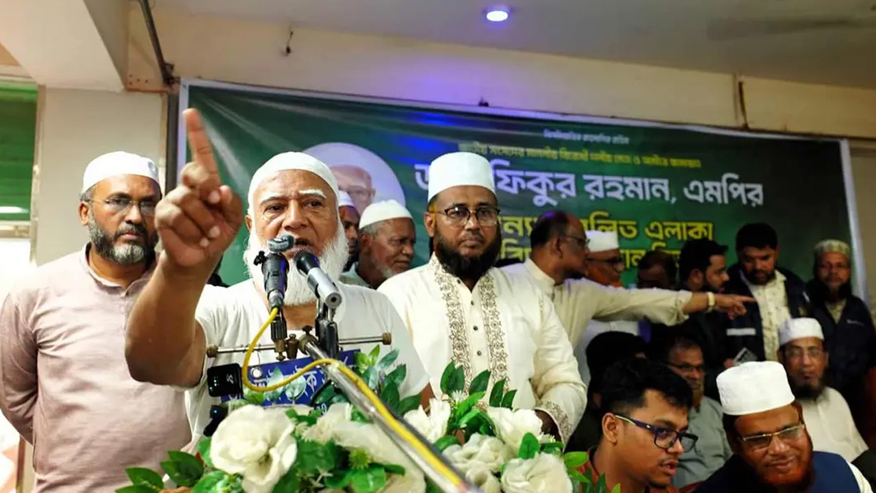jamaat amir