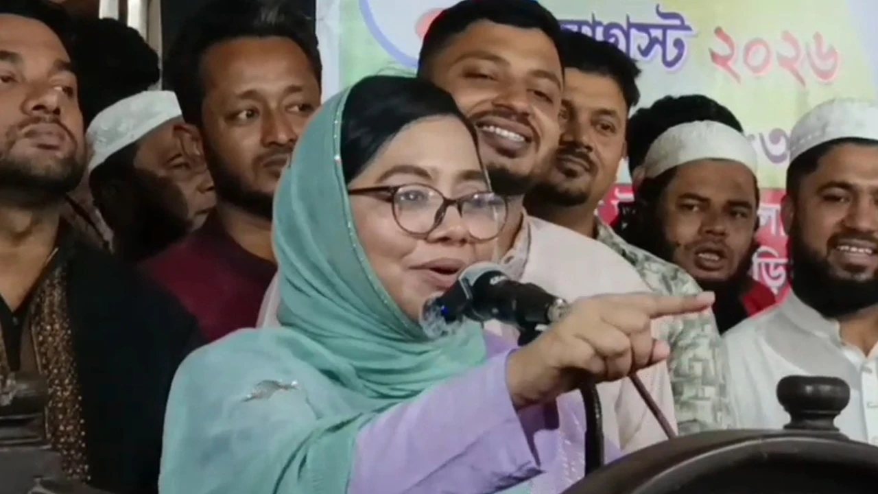 Mahmuda mitu