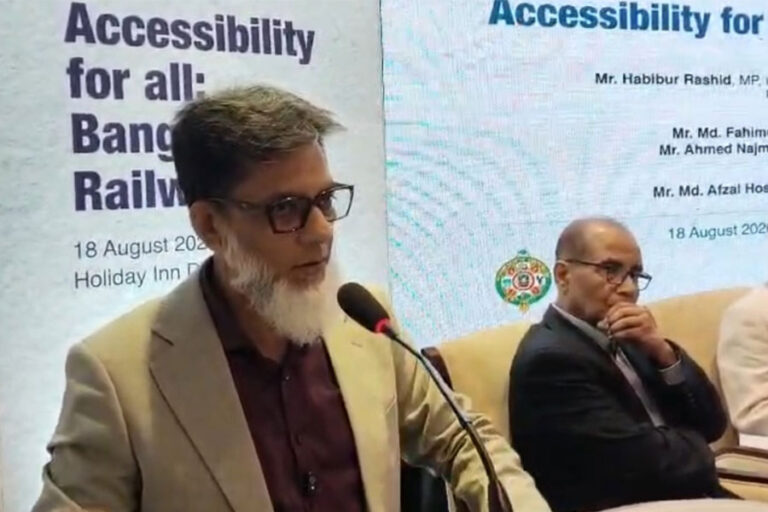 রেলের ভুল সিদ্ধান্তে শত শত কোটি টাকা লোকসান নিয়ে বক্তব্য দিচ্ছেন প্রতিমন্ত্রী হাবিবুর রশিদ হাবিব