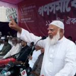 jamat-amir-1-20260805132118
