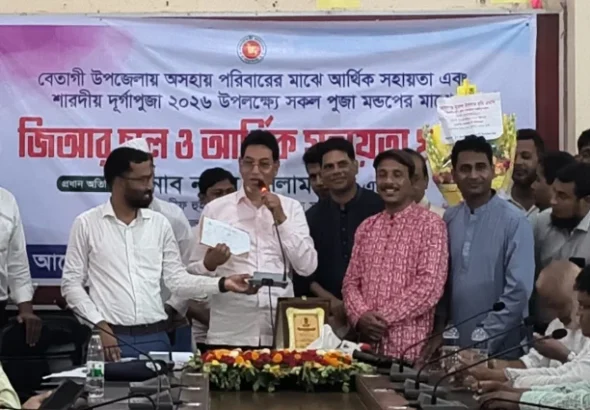 জাতীয় সংসদের সরকারদলীয় চিফ হুইপ নুরুল ইসলাম মণি